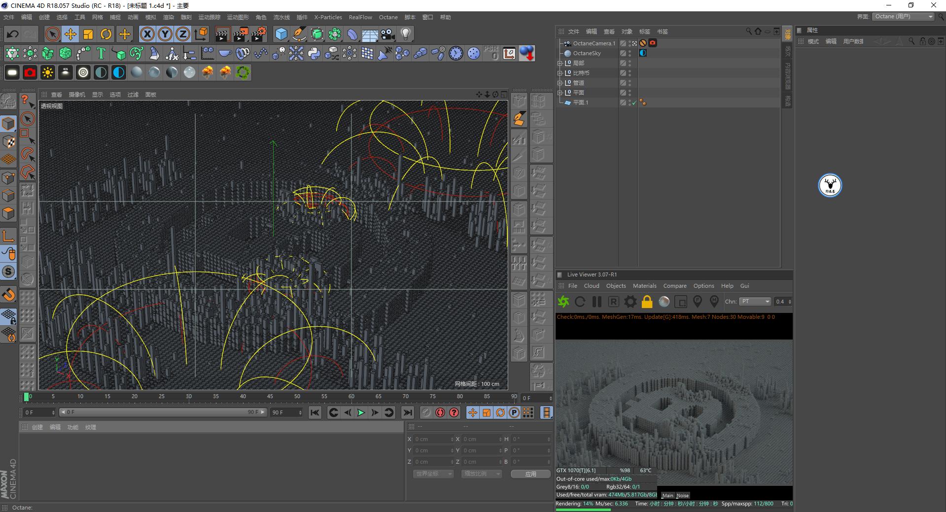 手工制作像素化效果图,像素画风格制作教程