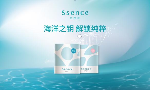 「独家」“2020年6月热推快消新品榜”光明、可比可、味全等上榜