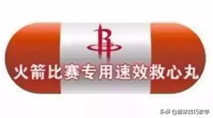 哈登mvp和威少三双,哈登威少一次三双