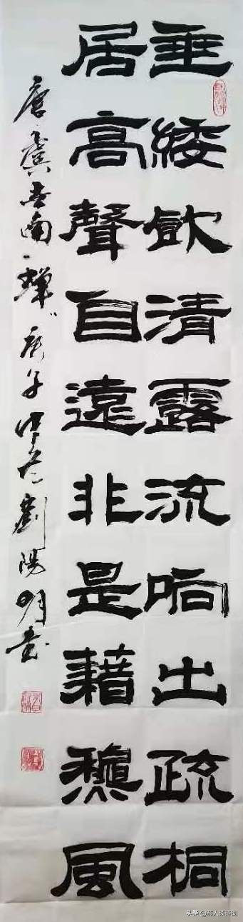 虞世南写的蝉借物喻人的诗,虞世南写的蝉借物喻人手法