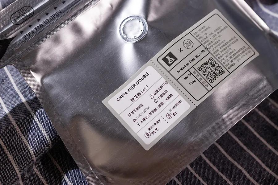 云南咖啡试喝,云南黑咖啡怎么喝才好喝