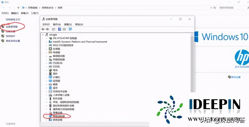 win10升级后虚拟网卡不见了,win10怎么创建虚拟网卡