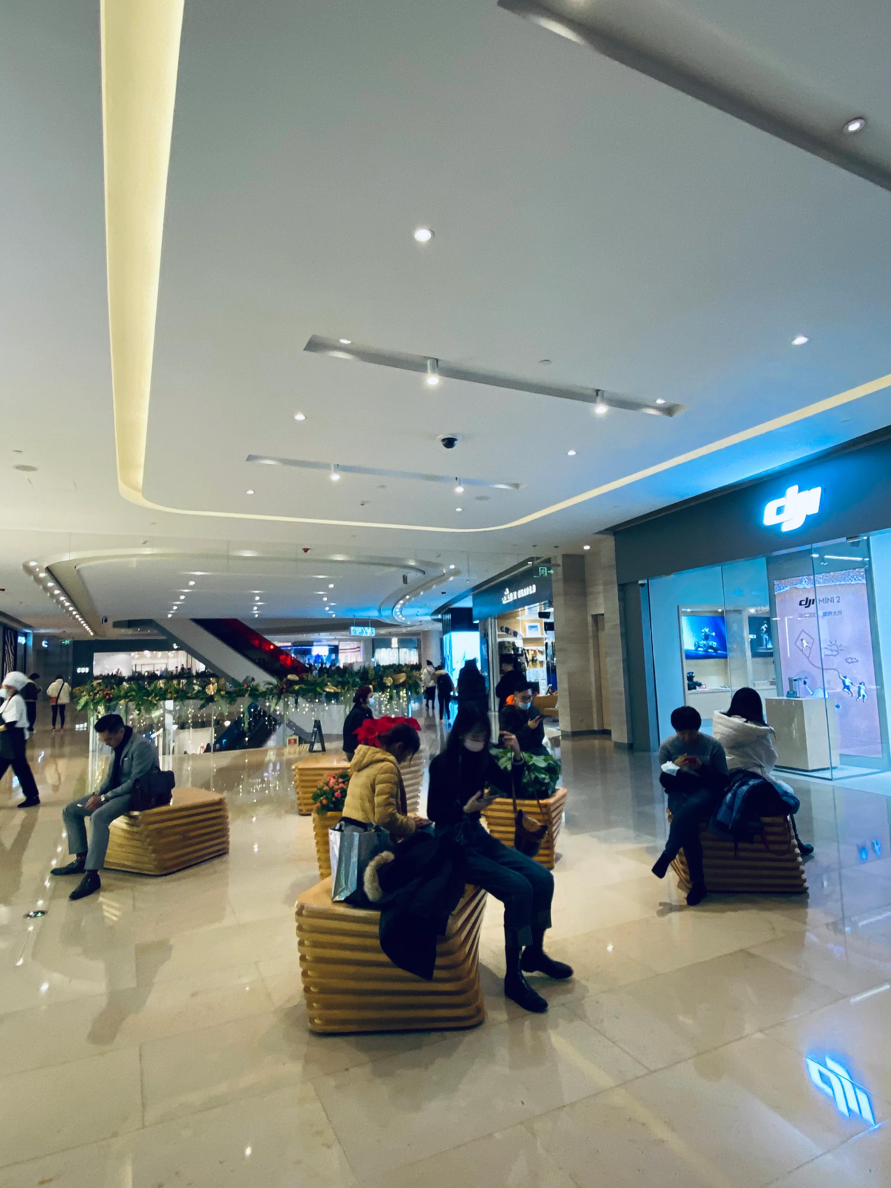 上海静安嘉里中心地址,上海静安嘉里中心店