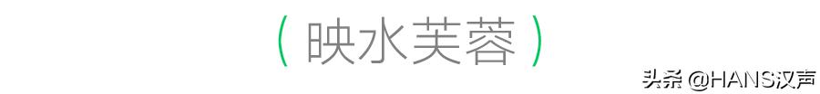 武汉恒隆广场都有什么大牌,武汉恒隆广场看点