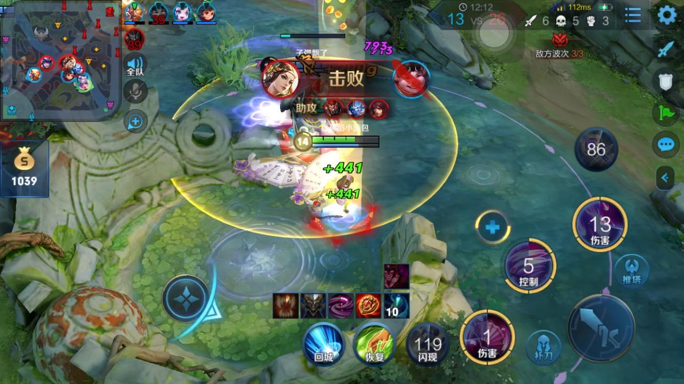 王者荣耀一直上不了分怎么办,王者荣耀一直登不上去该怎么办