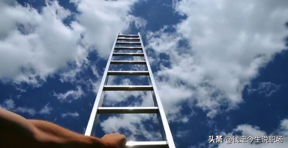 被借调如何和领导表态,被上级单位借调的利与弊