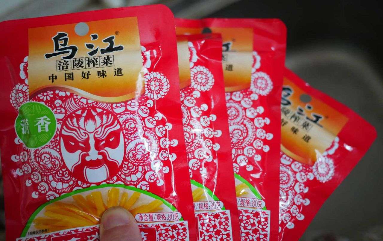 涪陵榨菜优惠团购,涪陵榨菜官方旗舰店9.9