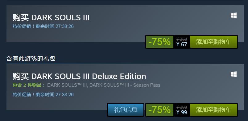 g胖亏了,g胖亏钱了吗