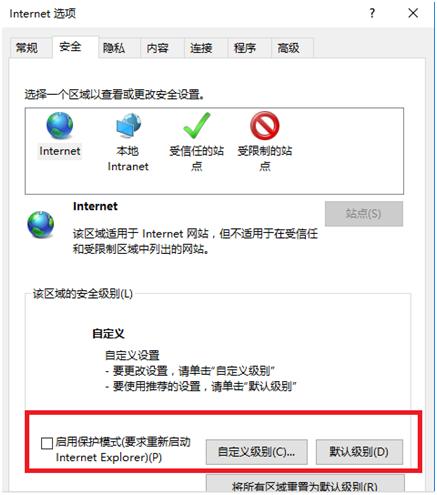 公司公积金网上怎么操作,绵阳市住房公积金网上营业厅