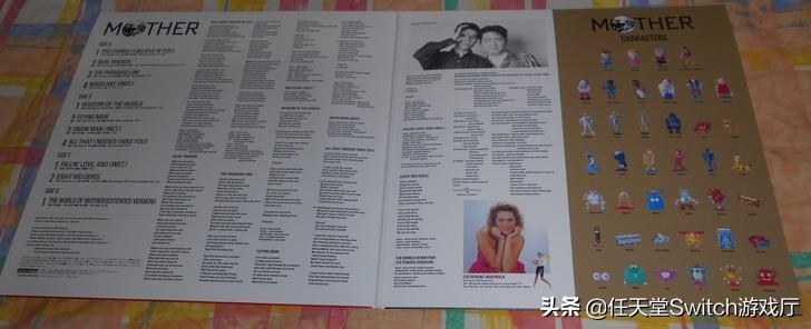 地球冒险特别版,地球冒险游戏音乐
