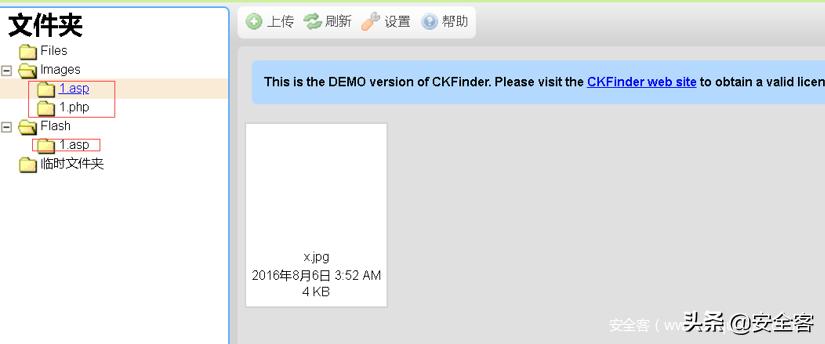 后台页面如何渗透测试 (网页登录渗透测试的思路)