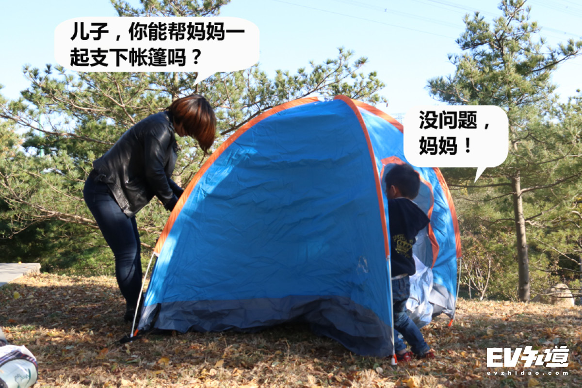 荣威ei5空调不冷常跳开,荣威ei5的冬天不开空调续航测试