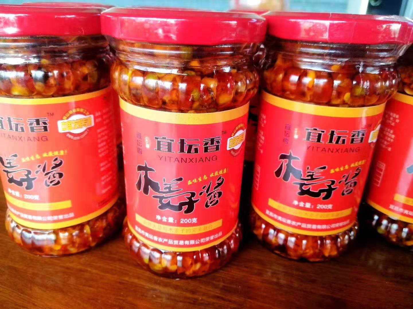 宜坛香食品最新消息,宜坛香食品营销中心