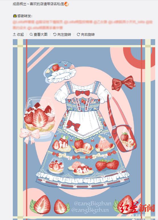 lolita唯一一条黄粉配色的裙子,100块钱的lolita裙子
