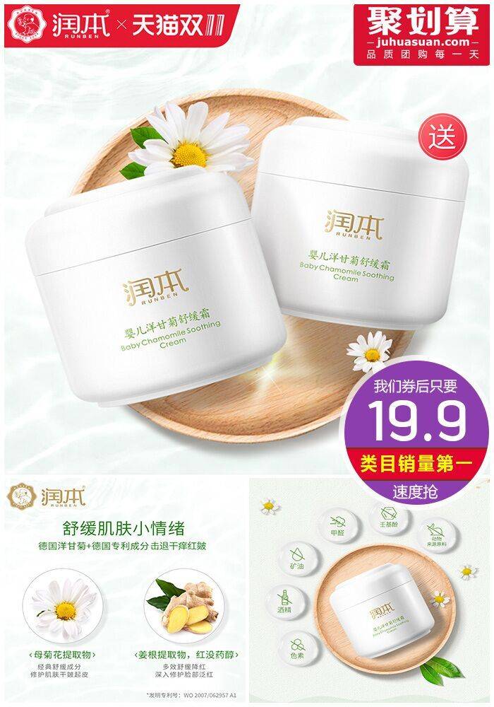 限时领取淘宝天猫优惠券,淘宝38节天猫优惠券