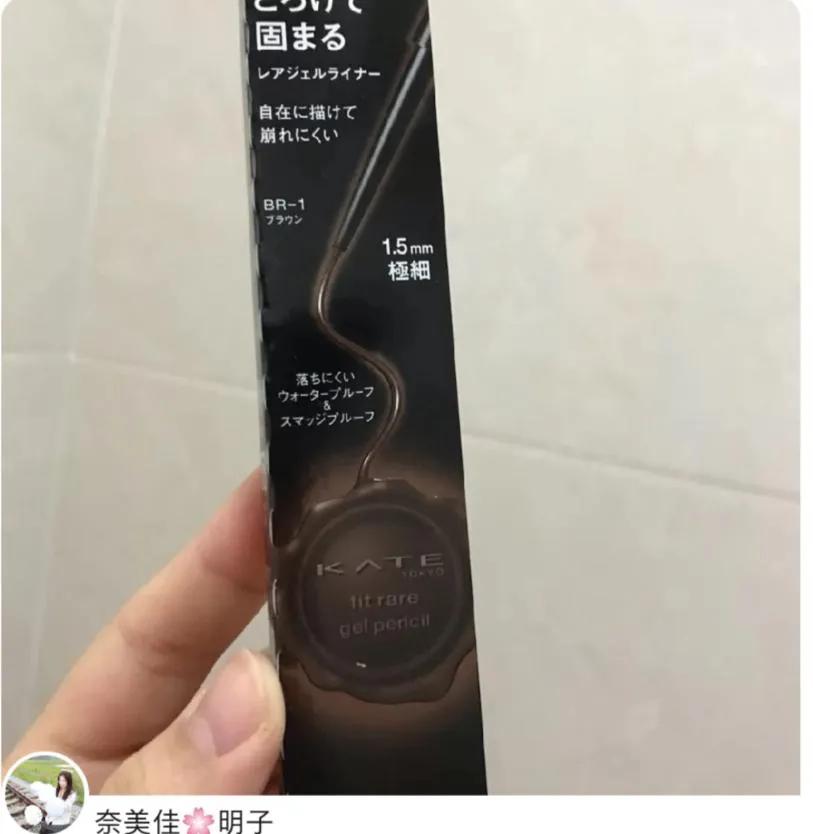 手残党用什么眼线,手残党防水眼线笔3秒干