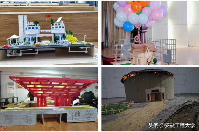 “安徽合力杯”安徽工程大学第十届建筑模型设计制作大赛成功举办
