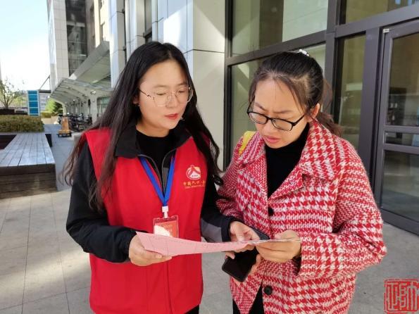 沈阳日报12月13日,沈阳新闻9月16日