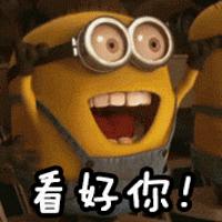 岳阳2024年新开工项目,岳阳重大投资项目一览表