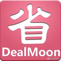 还在用价值昂贵的护肤品吗,还在用的老物件