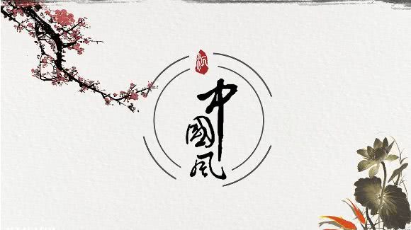 到底什么是中国风？不是乍看故意满满，却经不起逻辑推敲的音乐