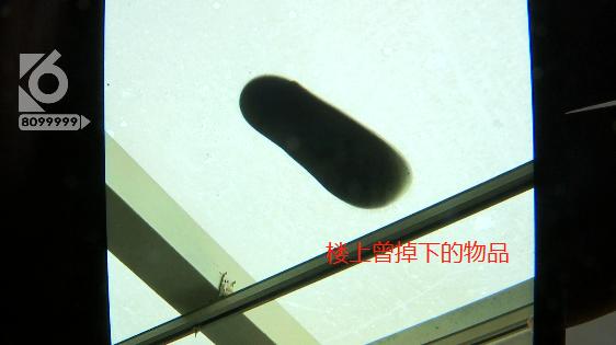 楼上缺德邻居故意噪音扰民,无良楼上邻居经常扰民