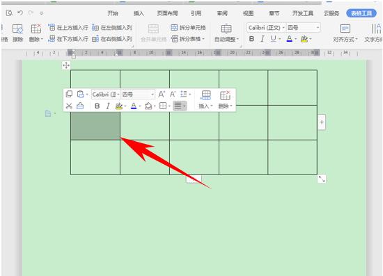 wps云文档操作技巧,wps云办公云教学视频