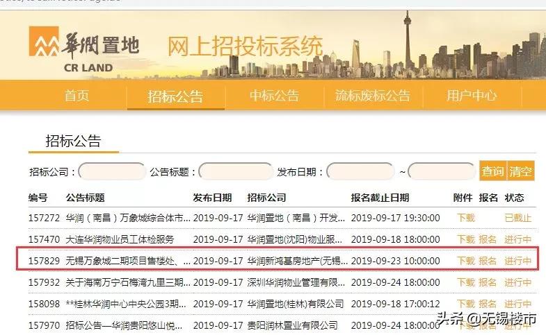大局已定尘埃落定,大局已定掀不起太多波澜