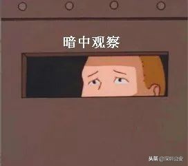 警惕传销披上区块链马甲,亮碧思传销被抓判多久