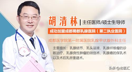 乳房肿痛有硬块要如何检查,乳房突然出现硬块会是乳腺癌吗