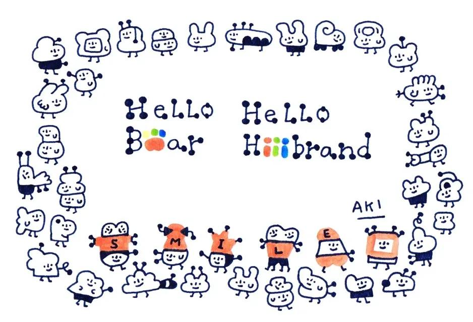 微笑，是最美的礼物|大石晓规Hiiibrand小熊电器