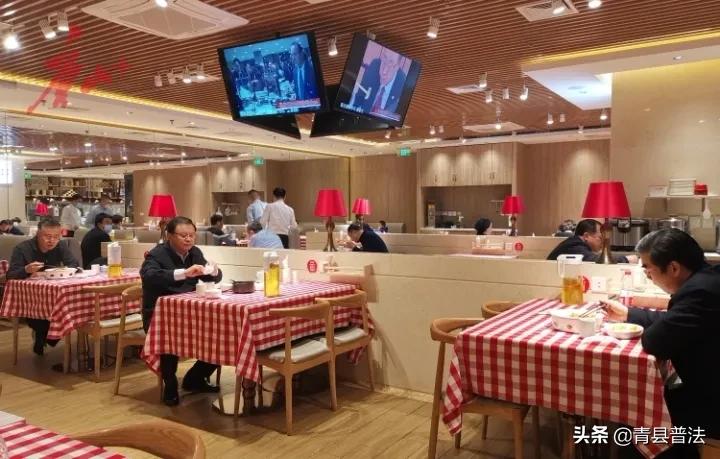 地方领导带头下馆子,县领导带头下馆子