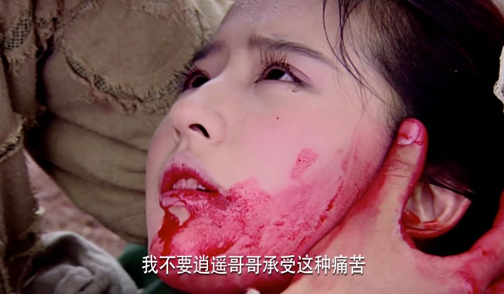 15年前的绝版古偶，90后的青春纪念，今天也没人能拍出来