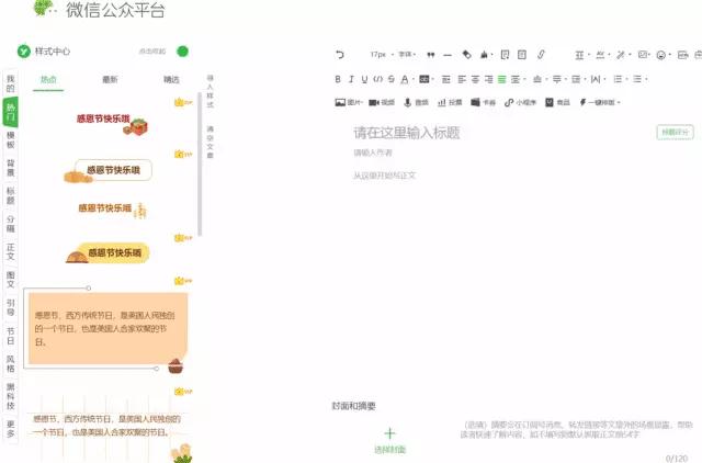 电脑上好用的实用工具,电脑里有什么好的工具软件