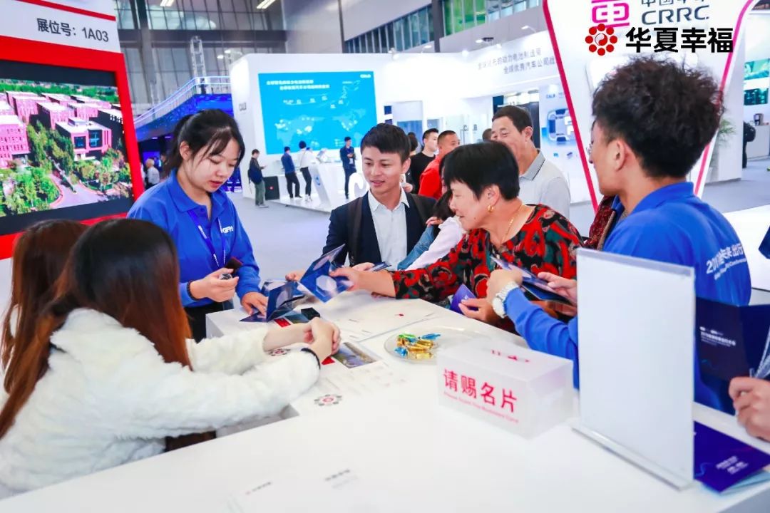 华夏幸福全球布局,华夏幸福进军商业