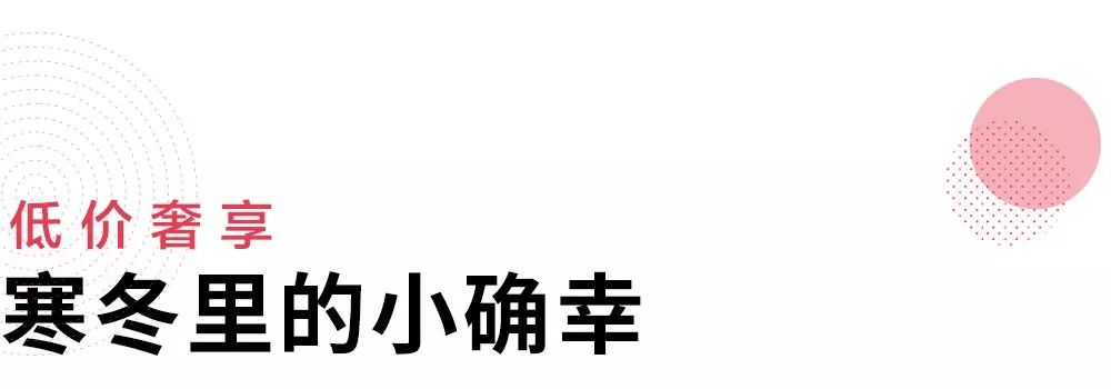 冬天牛奶法兰绒毯,轻奢法兰绒毯