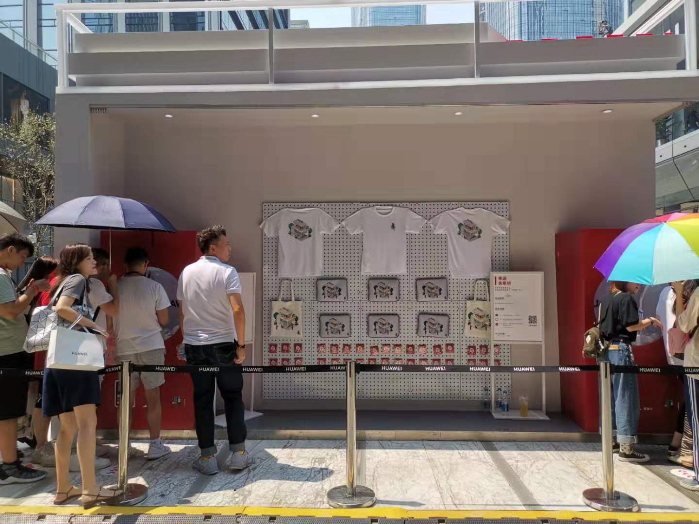 华为旗舰店送的礼品,华为全球旗舰店发布会