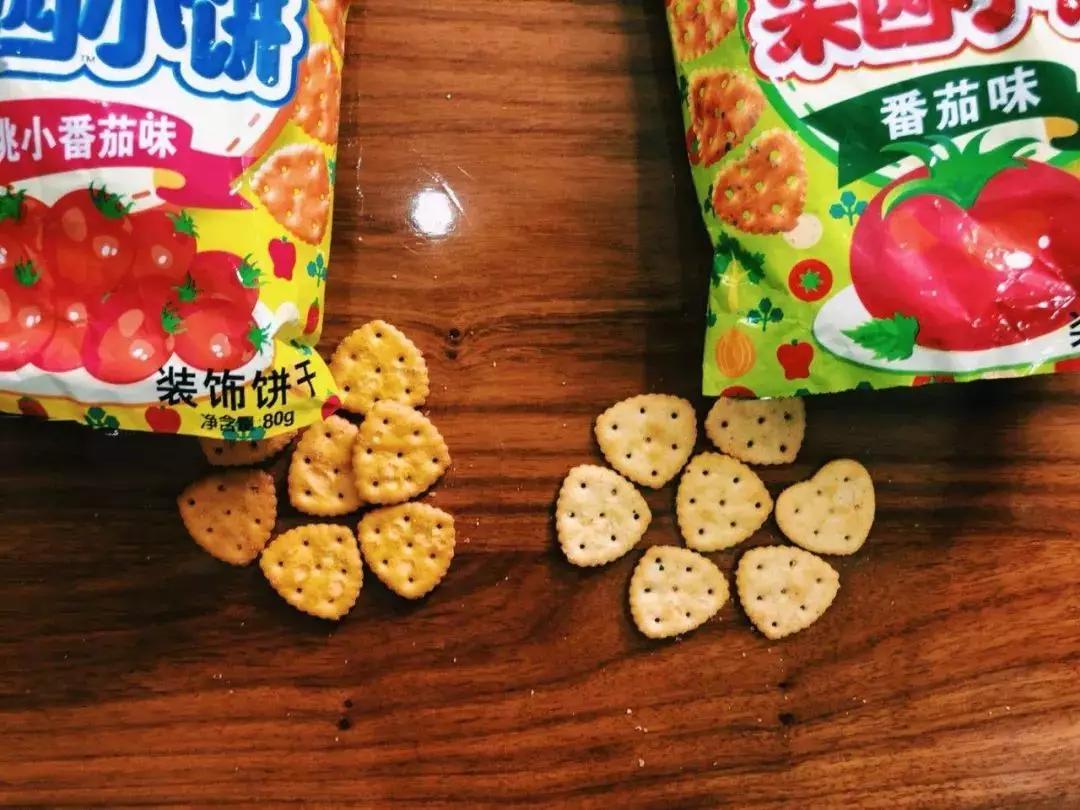 11个不用花钱也能让你很爽的办法！点击收获快乐