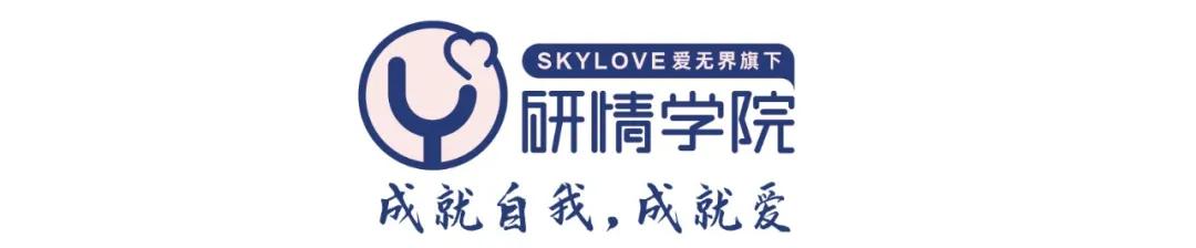 恋爱饥渴症怎么解决,告别爱情锻炼身体