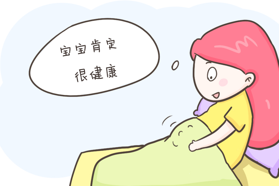 怀孕3个月感觉不到胎动怎么回事,为什么怀孕三个月了没有尿频