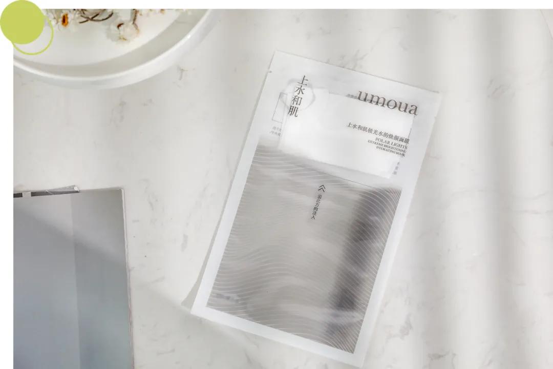 2019双11值得囤的面膜,双11推荐的囤货的面膜