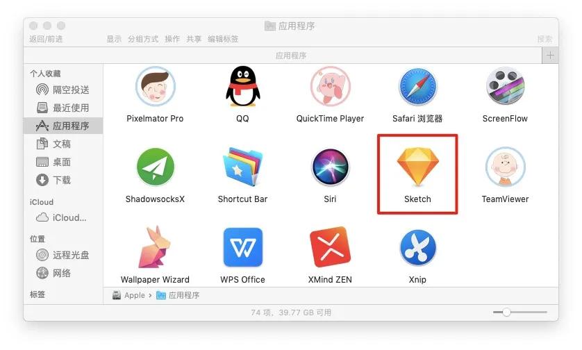 mac小技巧,mac小技巧便笺