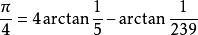 圆周率的计算方法,圆周率计算公式例子讲解