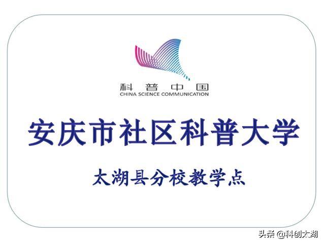 天仙配讲述,天仙配介绍简短