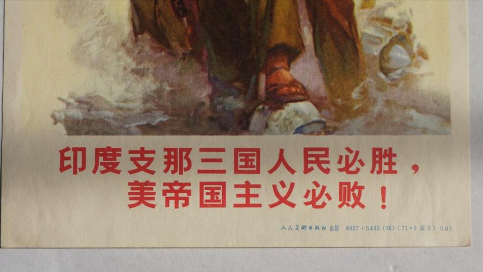 揭秘各国*产党共**发展史：美国、日本*产党共**如今发展如何？