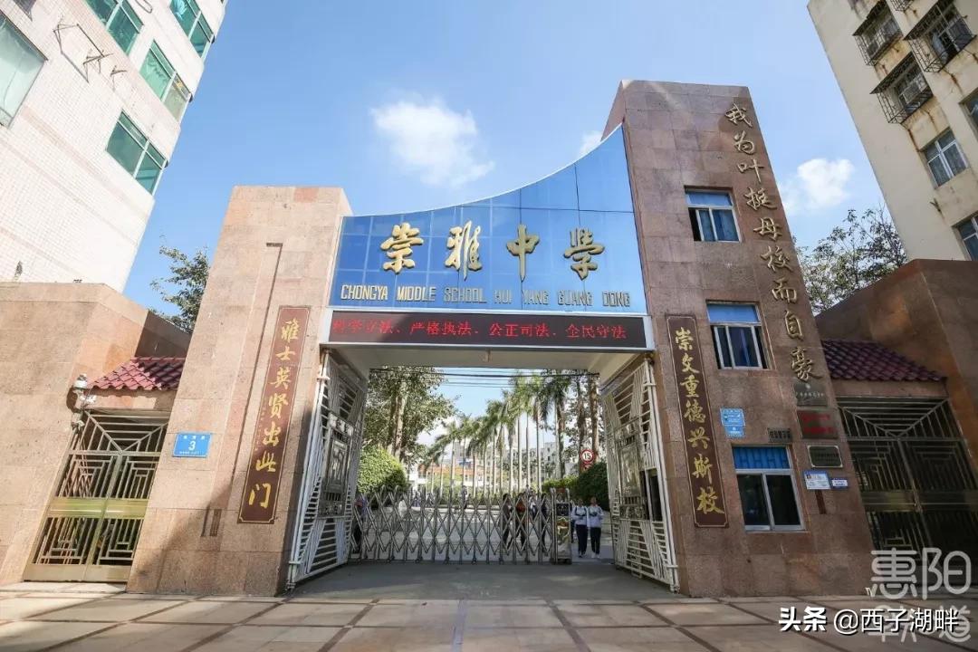 惠州淡水和台湾淡水,千山万水不如惠州淡水什么意思