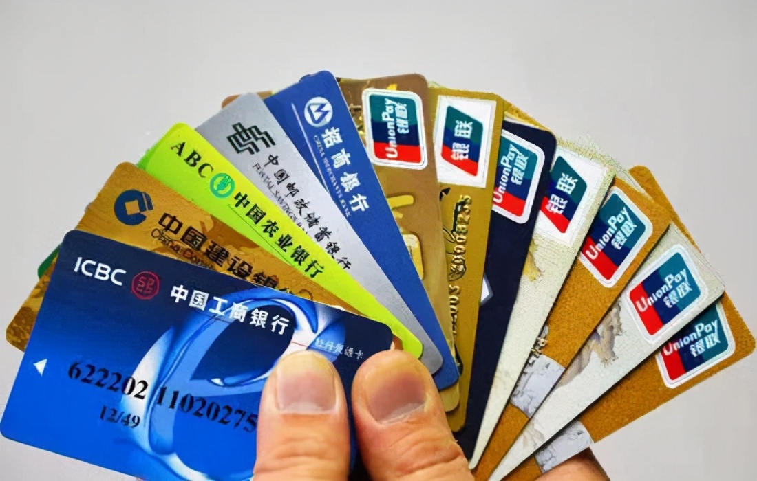 全球通卡不用了不去销卡可以吗,银行卡不使用多久会注销