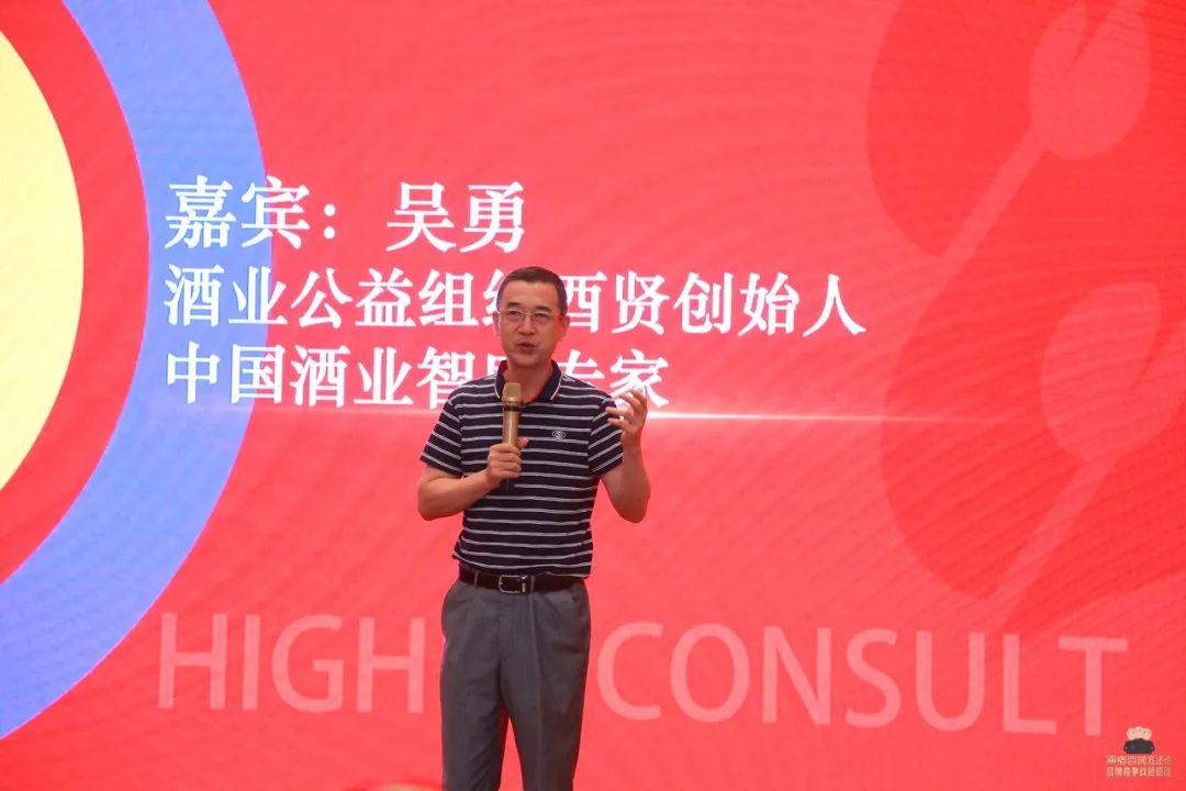 黑格咨询成功案例,黑格咨询中天