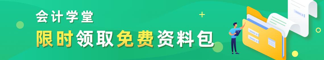 word方框内打钩符号怎么输入,方框内打钩符号怎么输入