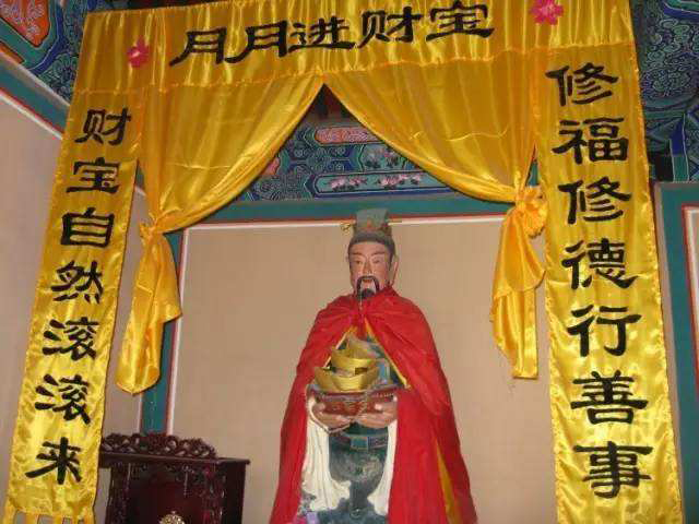 怎么供奉财神爷才显灵,财神爷供奉哪里最灵